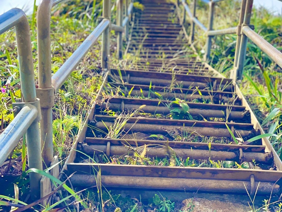 Viajar pra quê? - Haiku Stairs (Havaí, EUA) também conhecido como