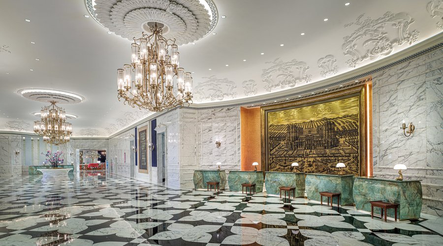 Grand Lisboa Palace Hotel Lobby