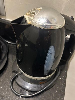 AROMA WATER KETTLE MODEL AWK-108 7 Cup, Black & Silver, Excellent Used  Condition