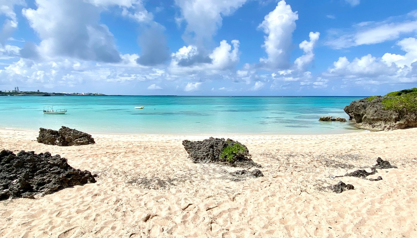 Udonosu Beach (2025) - All You Need to Know BEFORE You Go (with Reviews)