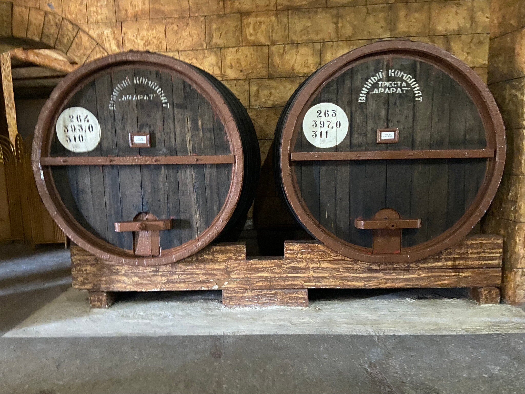 Noy Yerevan Ararat Brandy-Wine-Vodka Factory (2025) - All Noy Yerevan Ararat Brandy-Wine-Vodka Factory (2025) - All