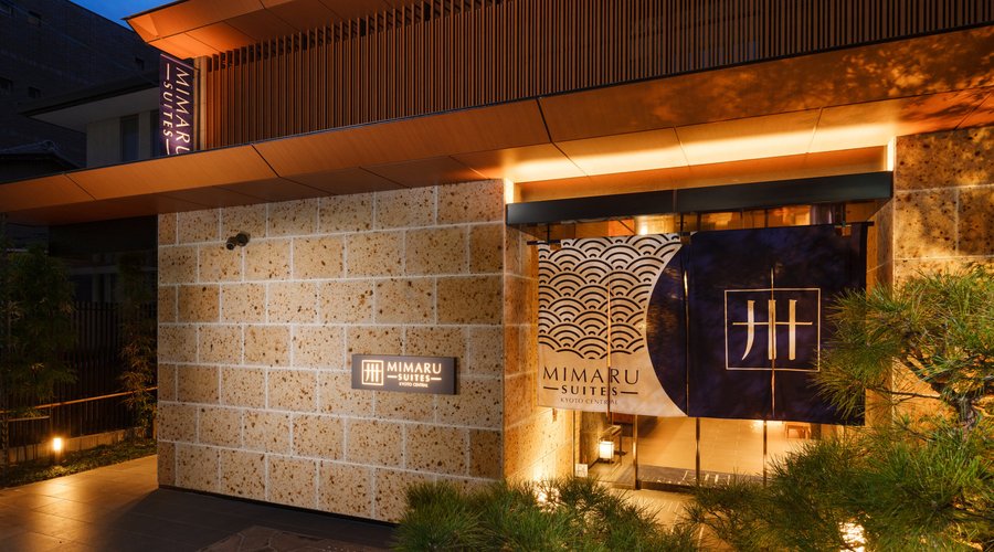 Hotel exterior and entrance