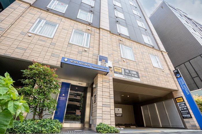 Imagen 2 de HOTEL MYSTAYS Hamamatsucho