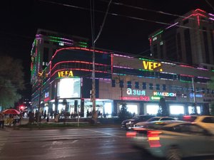 Фото от гостей