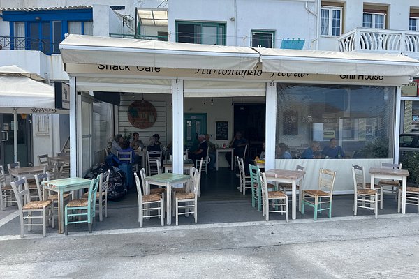 Kapetanios Tavern - Restaurant in Nostimo
