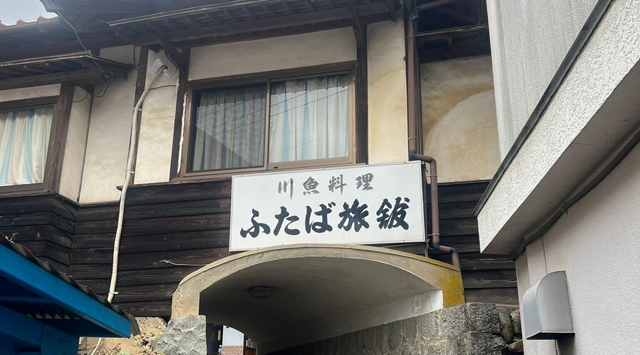 ひっそりとした宿