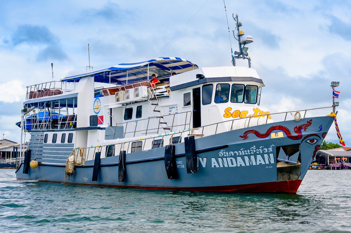 Sea Dragon Dive Center, Као-Лак: лучшие советы перед посещением -  Tripadvisor