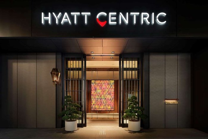 Imagen 1 de Hyatt Centric Ginza Tokyo