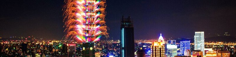 Taipei 101, Taipei