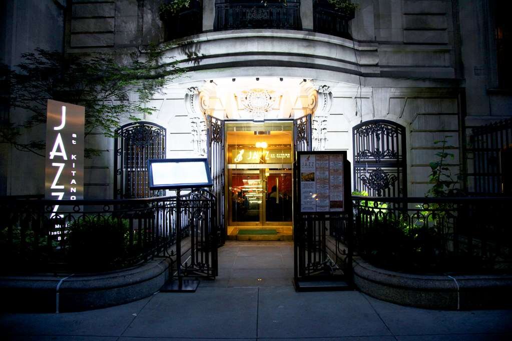 Hotel photo 62 of The Kitano Hotel New York.