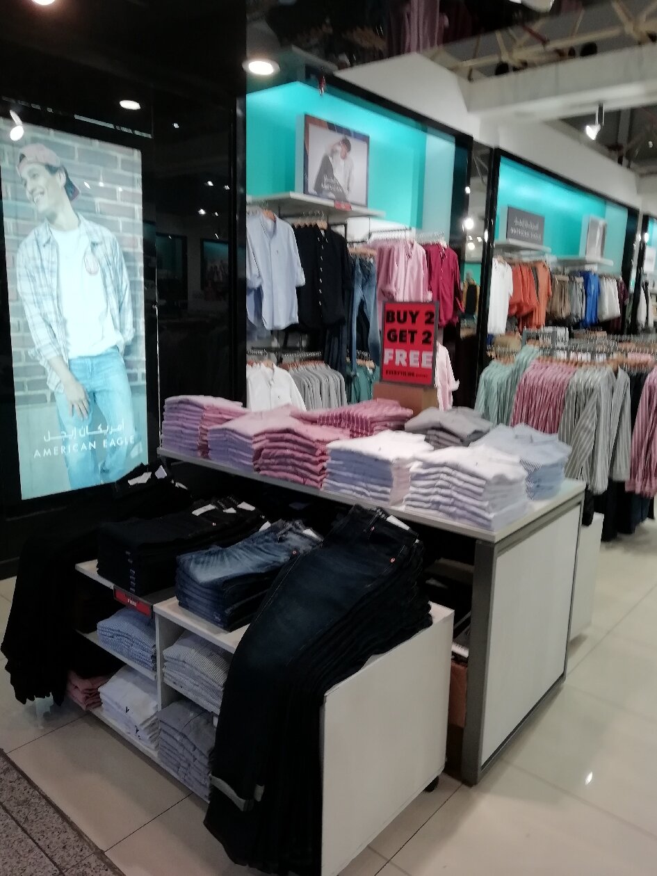 Debenhams Kuwait