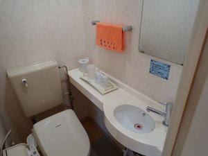 Room & Suite