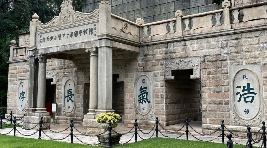 Huanghuagang 72 Martyrs Cemetery (Quảng Châu, Trung Quốc) - Đánh giá -  Tripadvisor