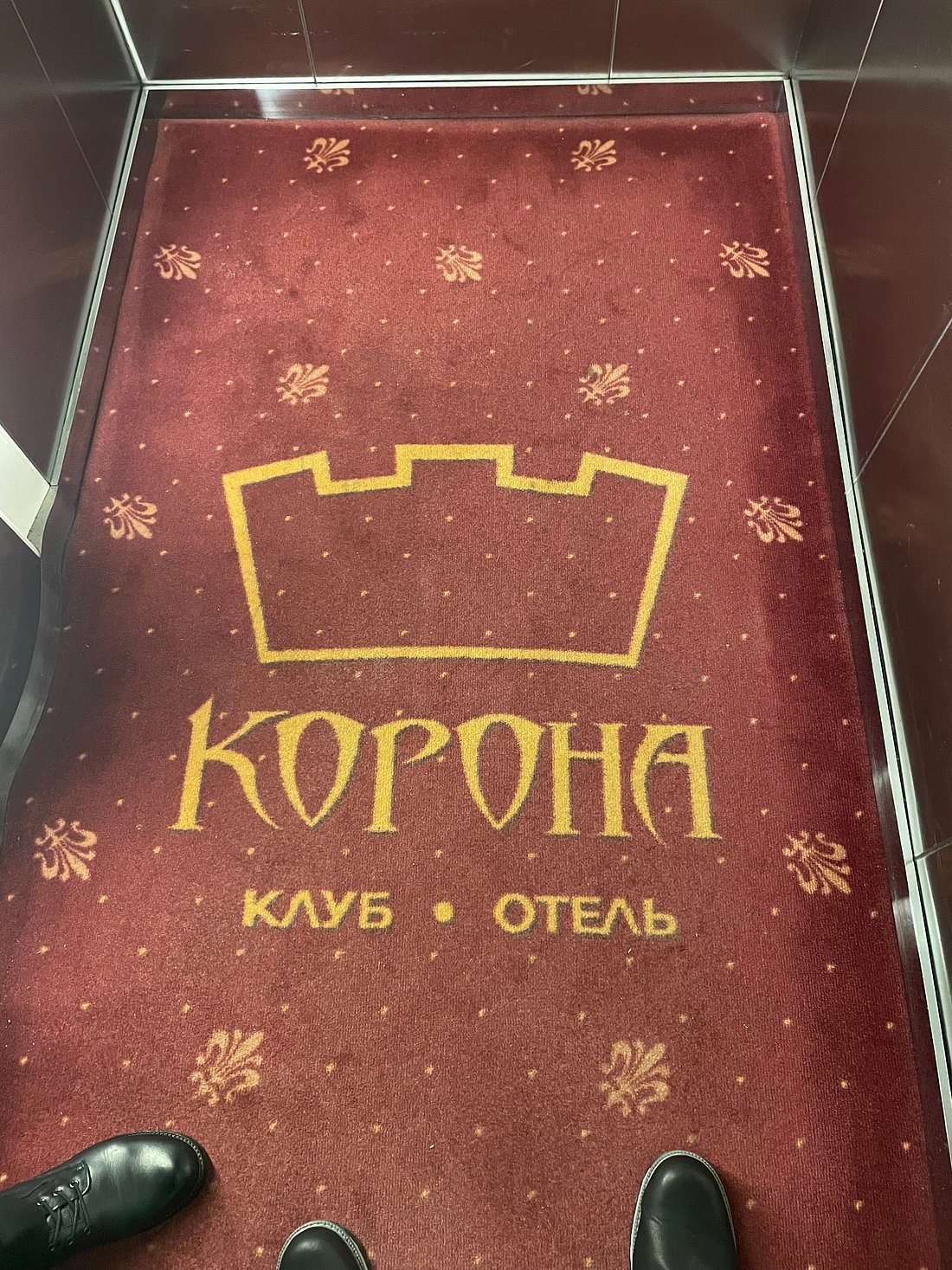 КОРОНА КЛУБ ОТЕЛЬ (Казань) - отзывы и фото - Tripadvisor