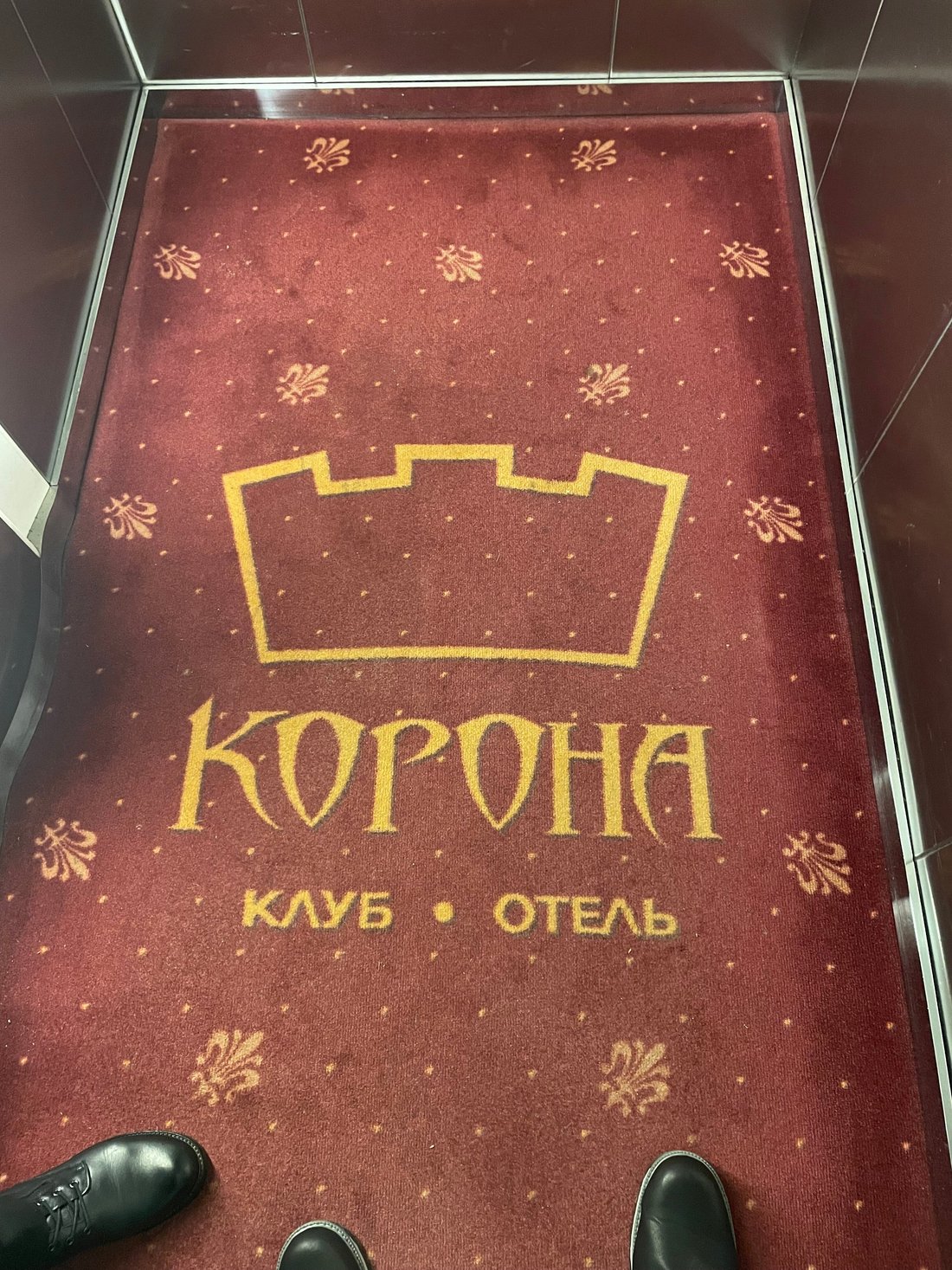 КОРОНА КЛУБ ОТЕЛЬ (Казань) - отзывы и фото - Tripadvisor