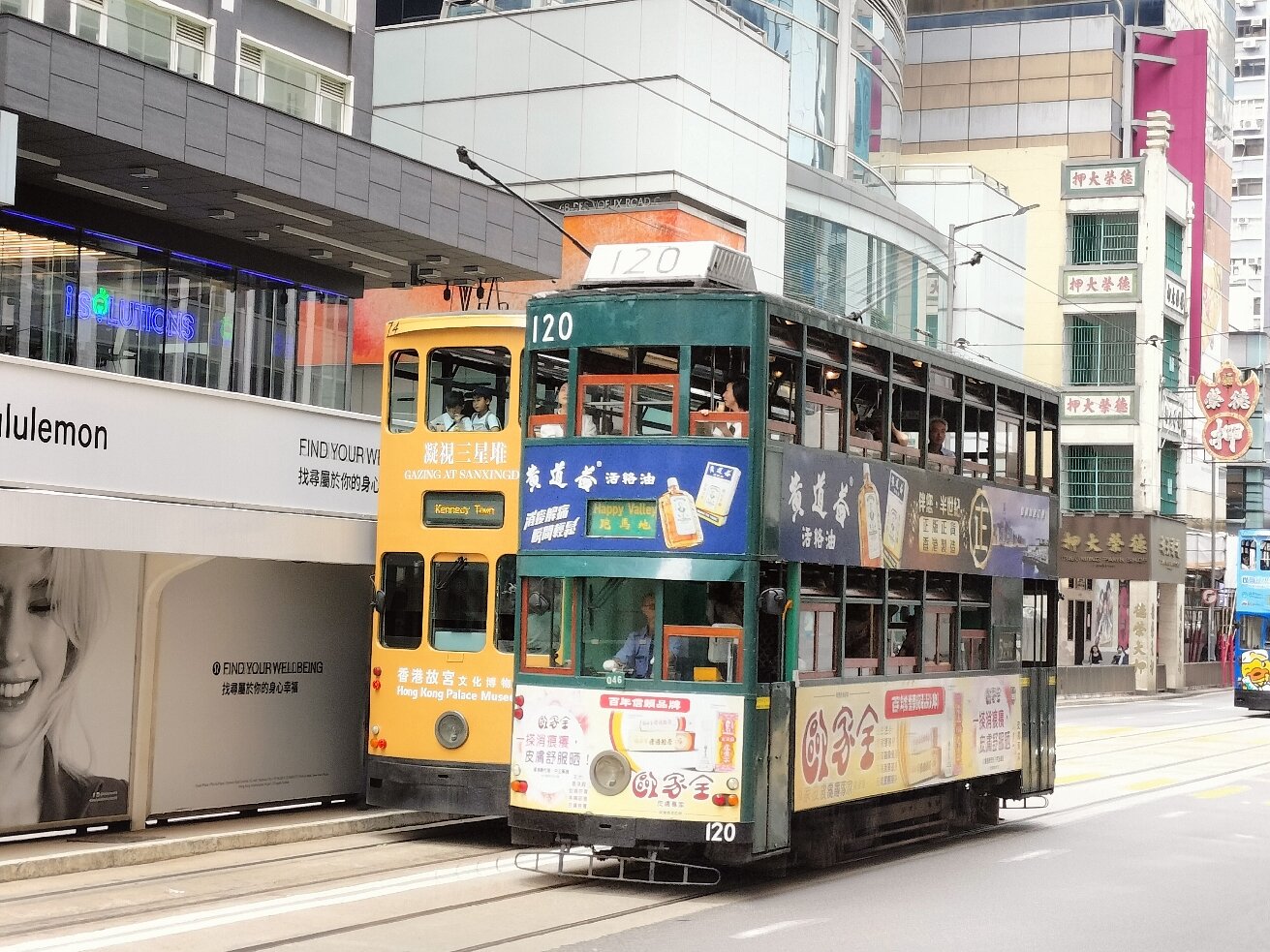 2024年 二階建て路面電車 - 出発前に知っておくべきことすべて - トリップアドバイザー