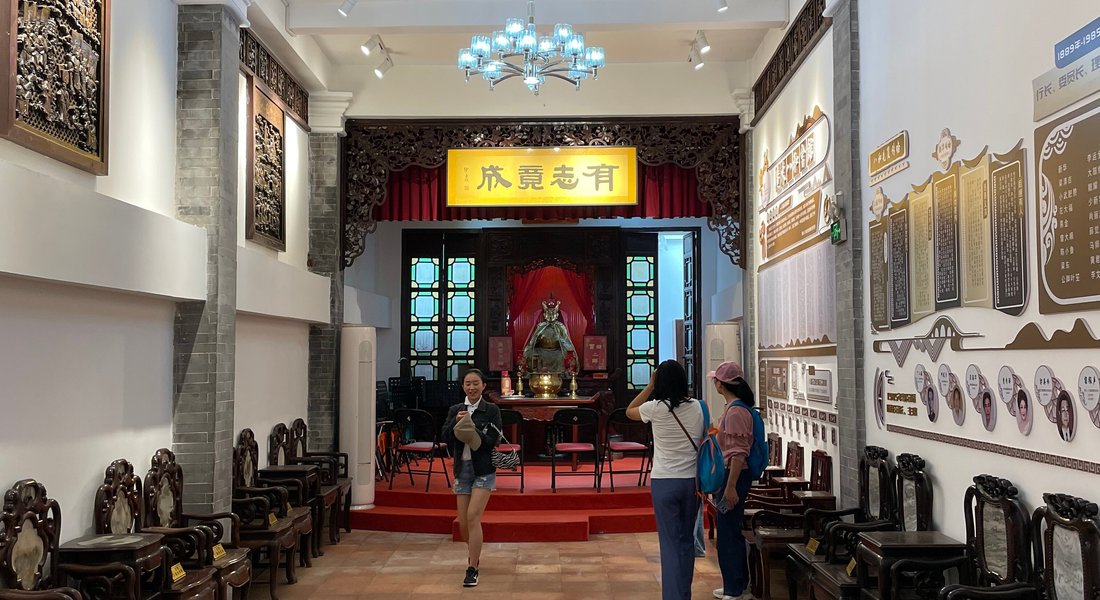 Bahe Hall - 광저우 - Bahe Hall의 리뷰 - 트립어드바이저