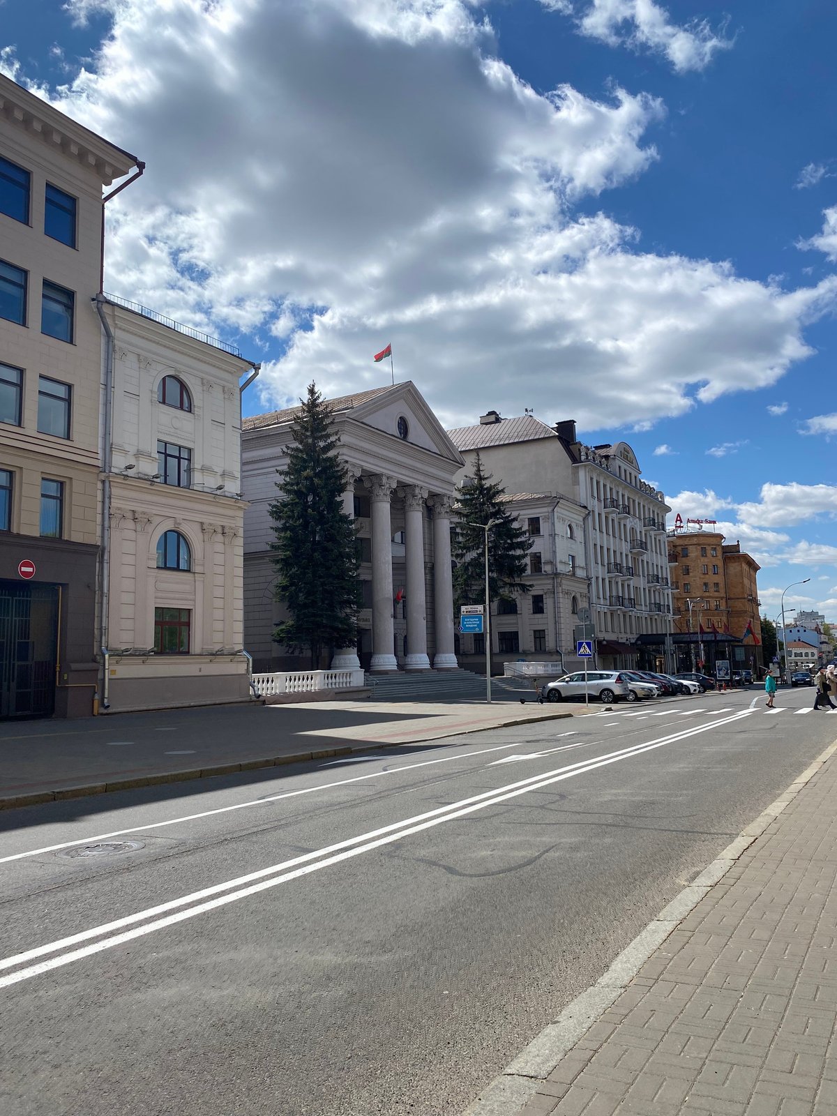 Белорусская Государственная Академия Музыки, Минск: лучшие советы перед  посещением - Tripadvisor