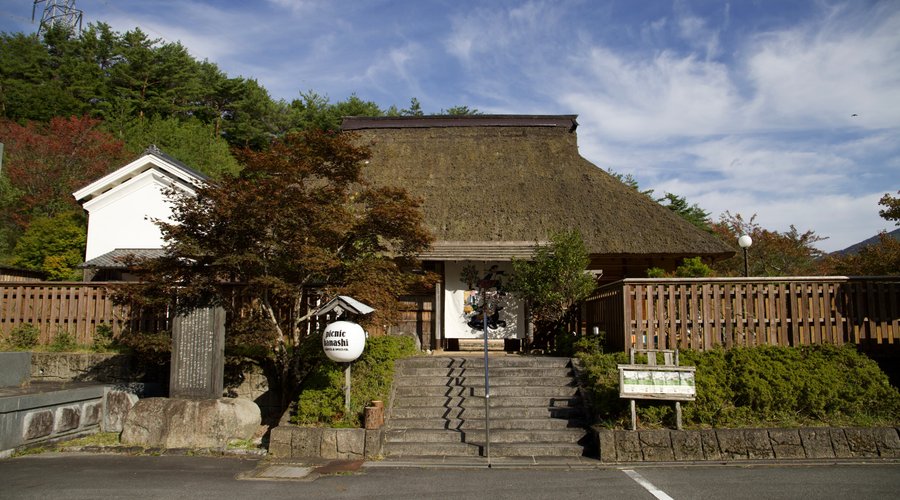 Thatched Old Folk House
