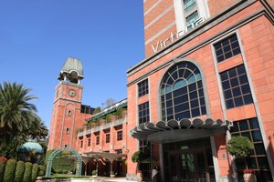 Grand Victoria Hotel in Zhongshan District