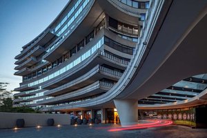 The Watergate Hotel in Washington DC