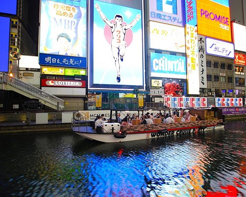 osaka castle boat tour