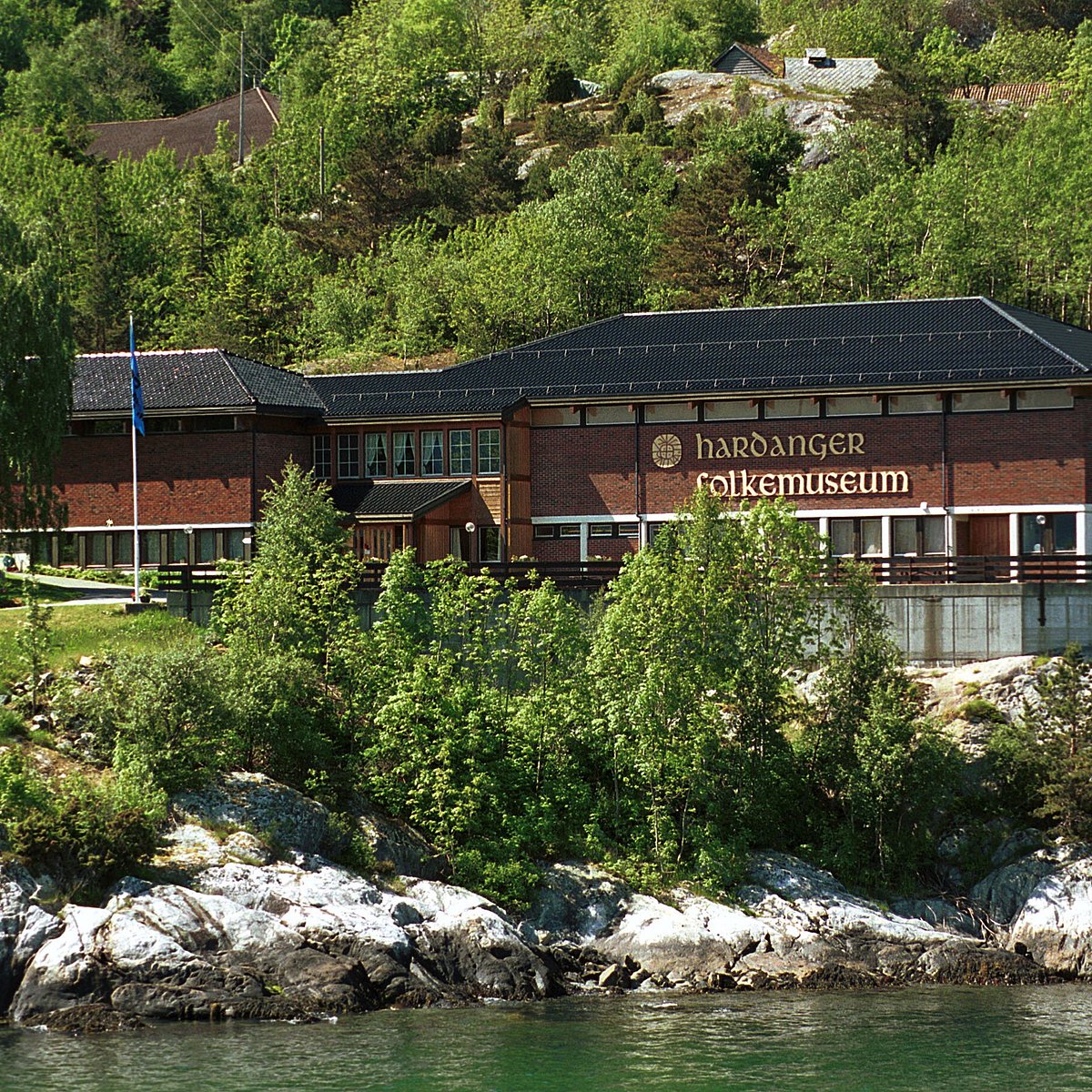 Hardanger Folk Museum, Коммуна Улленсванг: лучшие советы перед посещением -  Tripadvisor