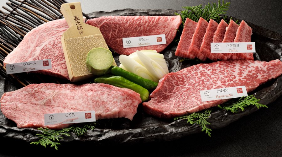TAKEYA GYUNIKUTEN, Tsu - Menu, Prices & Restaurant Reviews - Tripadvisor