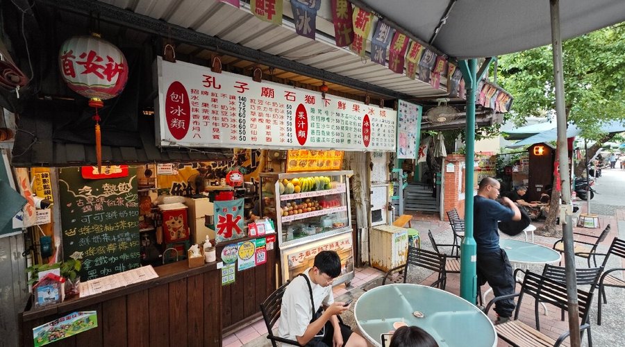 SHI SHI XIA XIAN GUO BING CHENG, West Central District - West Central District/ North District - Restaurant Reviews, Photos... 