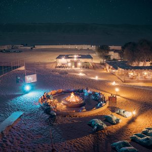 Campfire Area