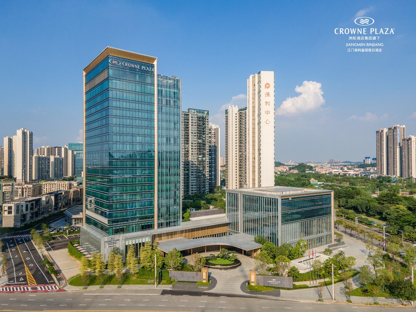 CROWNE PLAZA JIANGMEN BINJIANG - Updated 2024 Prices & Hotel Reviews (China)
