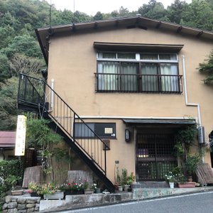 The exterior of the ryokan.