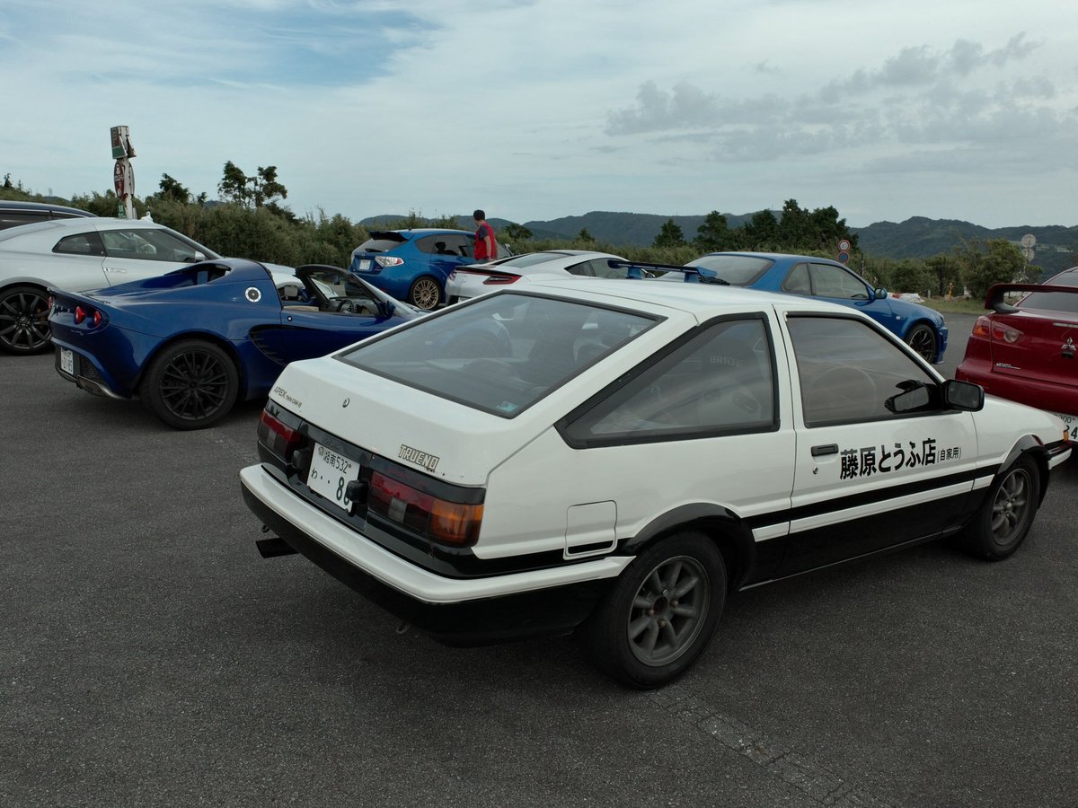 Race Hakone With Initial D Rental Cars - Interest - Anime News Network