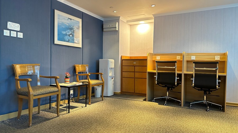 Reading Room at the Bishop Lei International House
