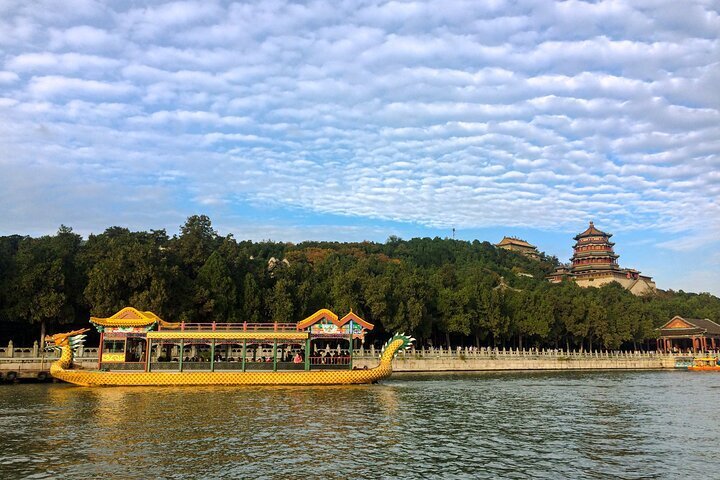 Jogue Surfistas de metrô: Beijing World Tour gratuitamente sem