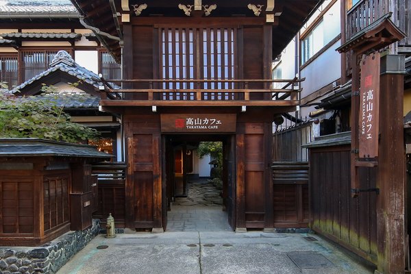 Takayama Restaurant