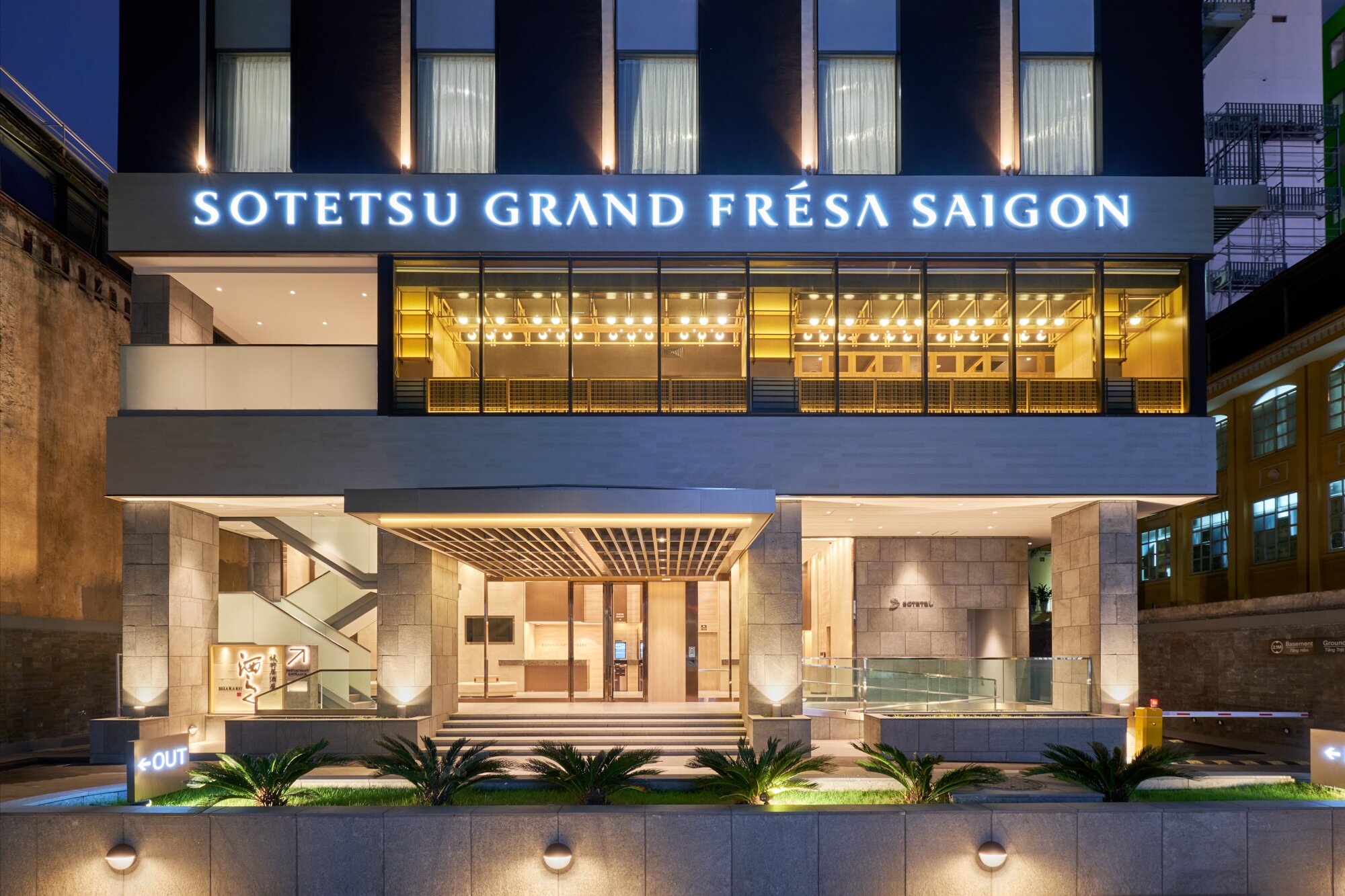 相鉄グランドフレッサ サイゴン (Sotetsu Grand Fresa Saigon