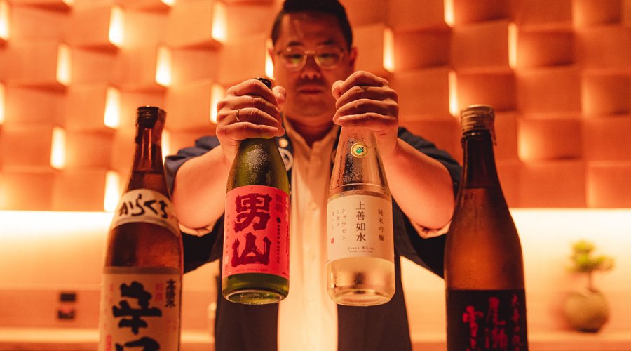 San Omakase image 3 - Full view