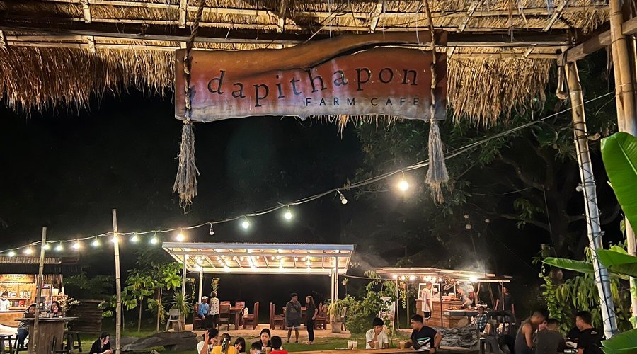 DAPITHAPON FARM CAFE, Camiling - Restaurant Reviews & Photos - Tripadvisor