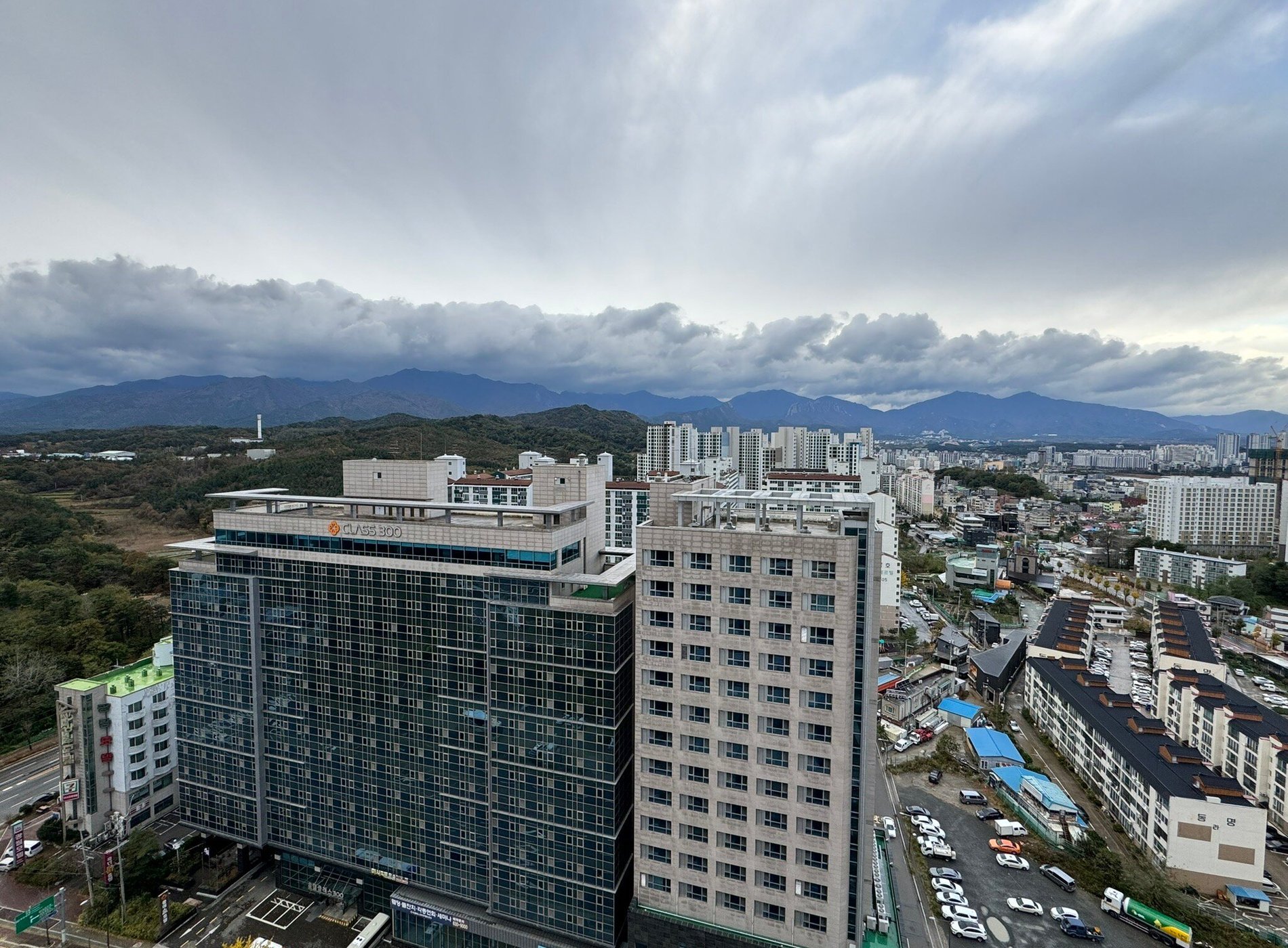 Hotel The Blue Terra image