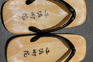 客室 & スイート