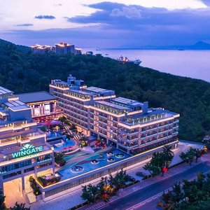Wingate by Wyndham Sanya Luhuitou in Sanya