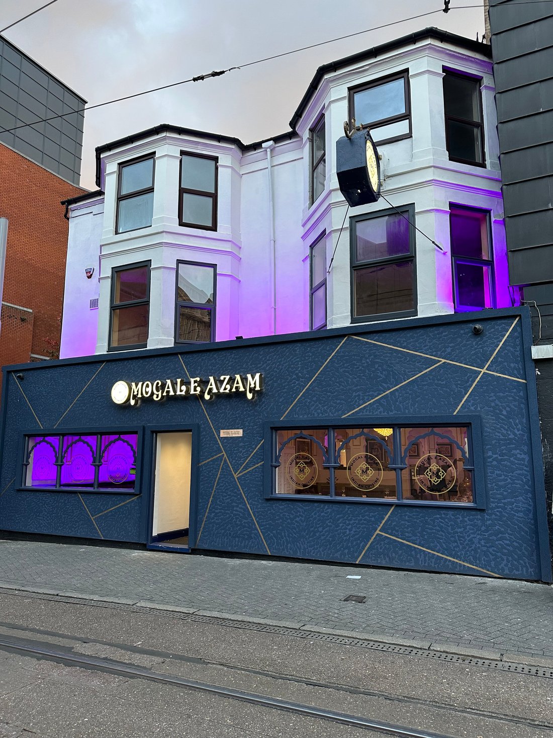 MOGAL-E-AZAM INDIAN RESTAURANT, Nottingham - Updated 2024 Restaurant ...