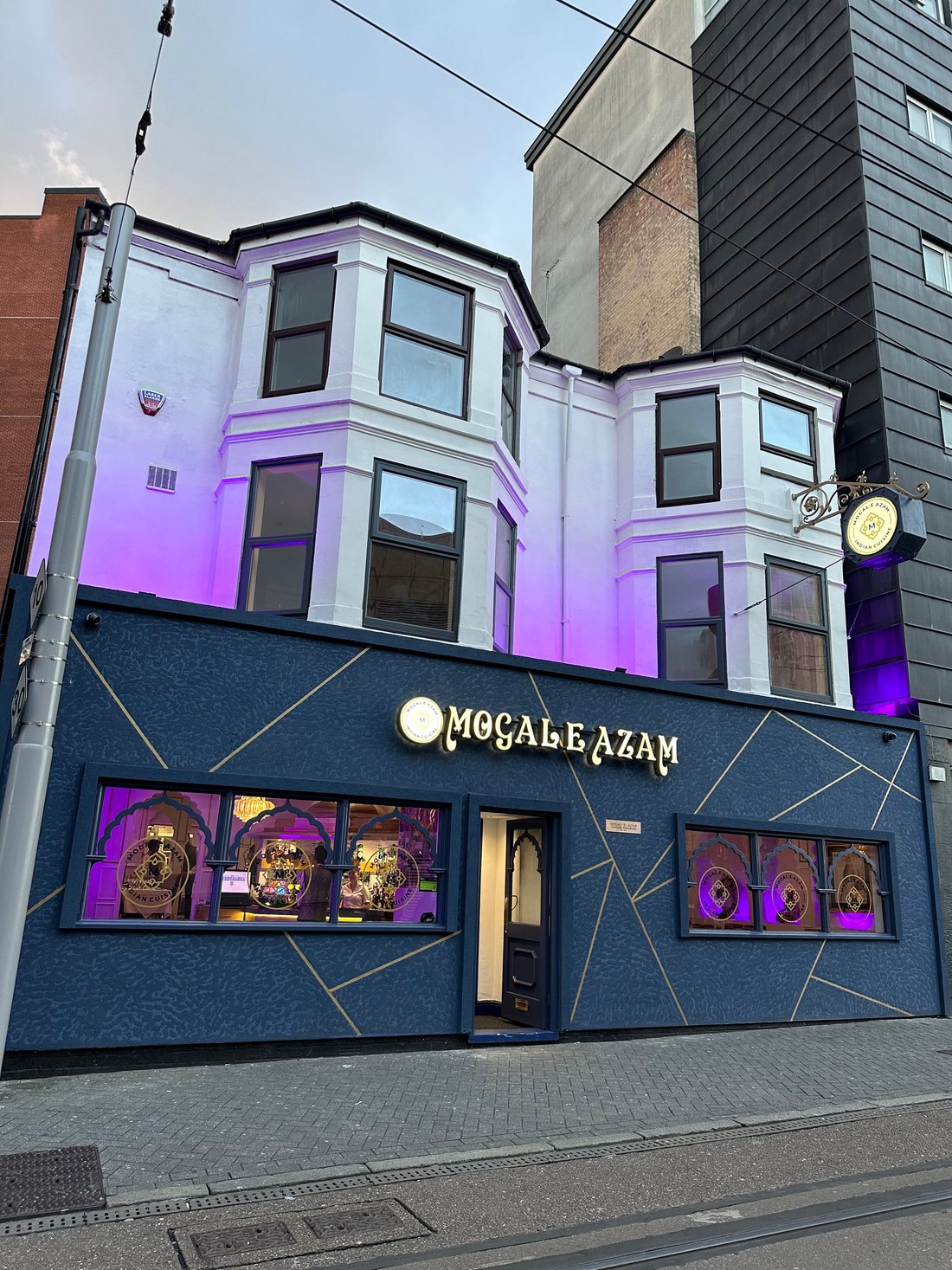 MOGAL-E-AZAM INDIAN RESTAURANT, Nottingham - Updated 2024 Restaurant ...