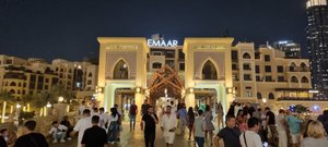 Al Bahar Beach Camp Катар