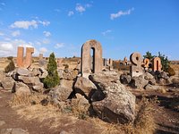 Armenian Alphabet Monument - All You Need to Know BEFORE You Go (with  Photos)