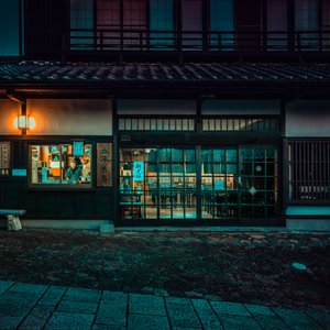 Perfekte japanische Stimmung