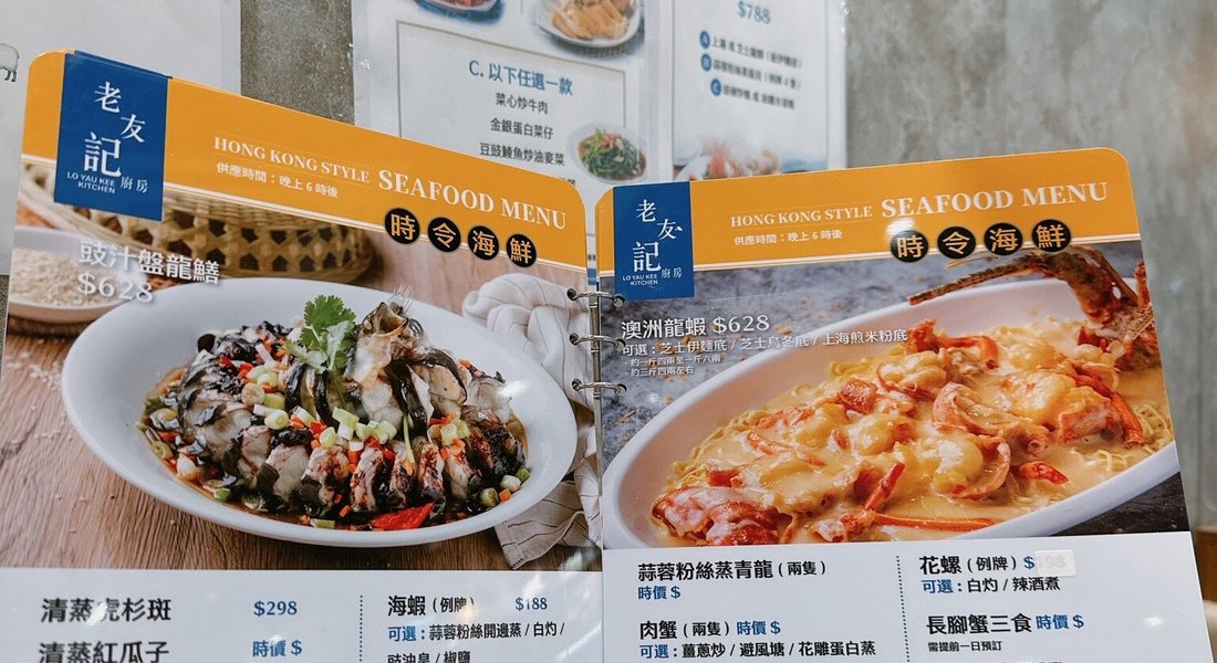 Lei Yue Mun (2025) - All You Need to Know BEFORE You Go (with Reviews)
