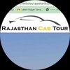 Rajasthan Cab Tour