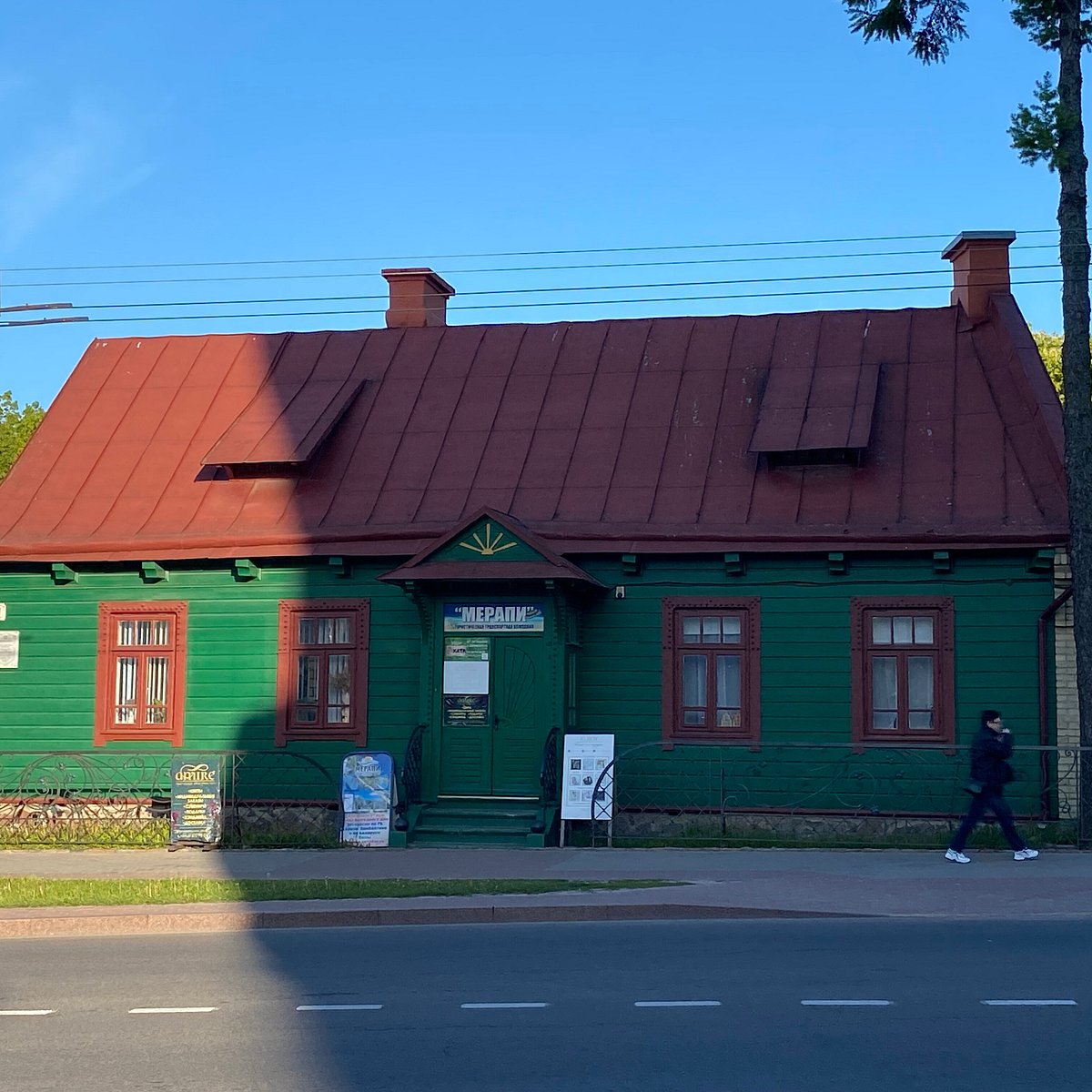 Дом Л. Вагнера, Гродно: лучшие советы перед посещением - Tripadvisor